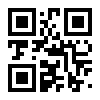 QR-Code zur Seite https://www.isbn.de/9783777445083