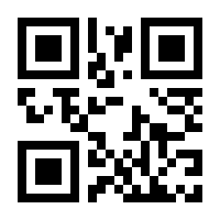 QR-Code zur Seite https://www.isbn.de/9783777445595