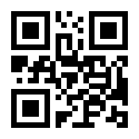 QR-Code zur Seite https://www.isbn.de/9783777468402