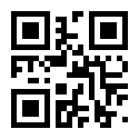 QR-Code zur Buchseite 9783777473208