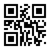 QR-Code zur Seite https://www.isbn.de/9783777489902
