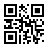 QR-Code zur Seite https://www.isbn.de/9783777500355