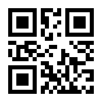 QR-Code zur Seite https://www.isbn.de/9783777572024