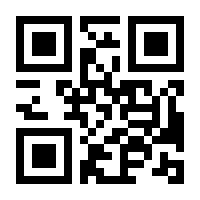 QR-Code zur Seite https://www.isbn.de/9783777600109