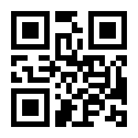 QR-Code zur Seite https://www.isbn.de/9783777605722