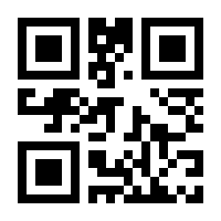 QR-Code zur Seite https://www.isbn.de/9783777613727