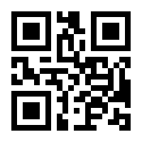 QR-Code zur Seite https://www.isbn.de/9783777616292