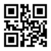 QR-Code zur Seite https://www.isbn.de/9783777616971