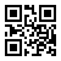 QR-Code zur Seite https://www.isbn.de/9783777617008