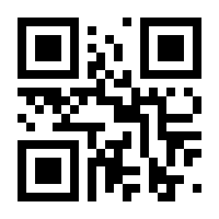 QR-Code zur Seite https://www.isbn.de/9783777620930
