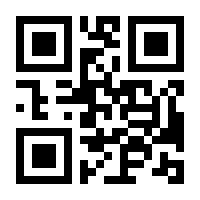 QR-Code zur Seite https://www.isbn.de/9783777620961