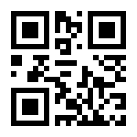 QR-Code zur Seite https://www.isbn.de/9783777621173