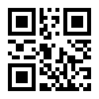 QR-Code zur Seite https://www.isbn.de/9783777621395
