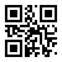 QR-Code zur Seite https://www.isbn.de/9783777621852