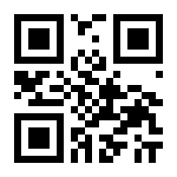 QR-Code zur Seite https://www.isbn.de/9783777622507