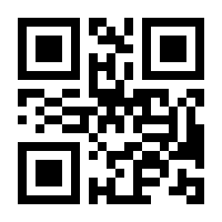 QR-Code zur Seite https://www.isbn.de/9783777624167