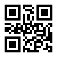 QR-Code zur Seite https://www.isbn.de/9783777625126