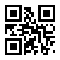QR-Code zur Seite https://www.isbn.de/9783777626192