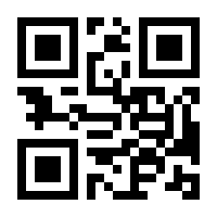 QR-Code zur Seite https://www.isbn.de/9783777626468