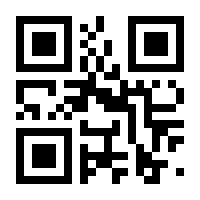 QR-Code zur Buchseite 9783777627533