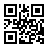 QR-Code zur Seite https://www.isbn.de/9783777628714