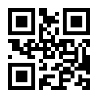 QR-Code zur Seite https://www.isbn.de/9783777629155