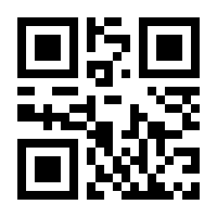 QR-Code zur Seite https://www.isbn.de/9783777629193