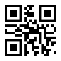 QR-Code zur Seite https://www.isbn.de/9783777629469