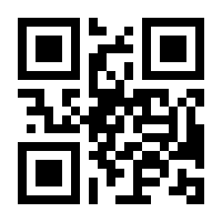 QR-Code zur Seite https://www.isbn.de/9783777629919