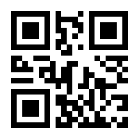QR-Code zur Seite https://www.isbn.de/9783777630625