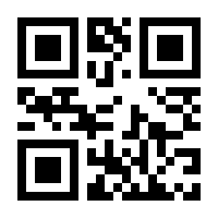 QR-Code zur Seite https://www.isbn.de/9783777632322