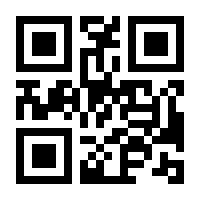 QR-Code zur Buchseite 9783777632582