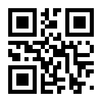 QR-Code zur Seite https://www.isbn.de/9783777632599