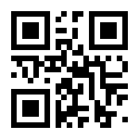 QR-Code zur Seite https://www.isbn.de/9783777632766