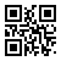 QR-Code zur Seite https://www.isbn.de/9783777633442