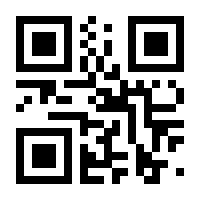 QR-Code zur Seite https://www.isbn.de/9783777635293