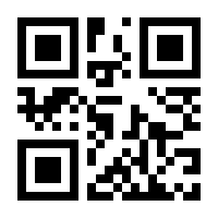 QR-Code zur Seite https://www.isbn.de/9783777700953