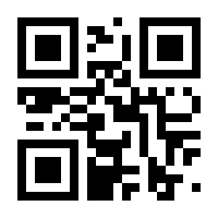 QR-Code zur Seite https://www.isbn.de/9783777708416