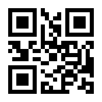 QR-Code zur Seite https://www.isbn.de/9783777709864
