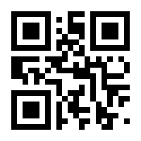 QR-Code zur Seite https://www.isbn.de/9783777905112