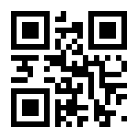 QR-Code zur Seite https://www.isbn.de/9783777905181