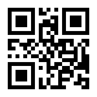 QR-Code zur Seite https://www.isbn.de/9783778003510