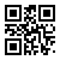 QR-Code zur Seite https://www.isbn.de/9783778014912