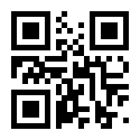 QR-Code zur Seite https://www.isbn.de/9783778025314