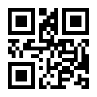 QR-Code zur Seite https://www.isbn.de/9783778034071
