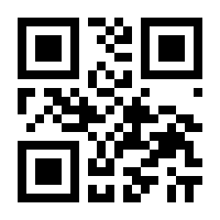 QR-Code zur Seite https://www.isbn.de/9783778046807