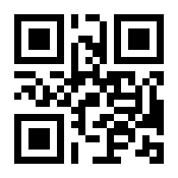 QR-Code zur Seite https://www.isbn.de/9783778065914
