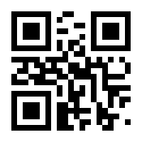 QR-Code zur Seite https://www.isbn.de/9783778066607