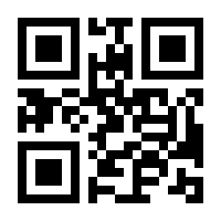 QR-Code zur Seite https://www.isbn.de/9783778090947