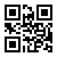 QR-Code zur Seite https://www.isbn.de/9783778099407